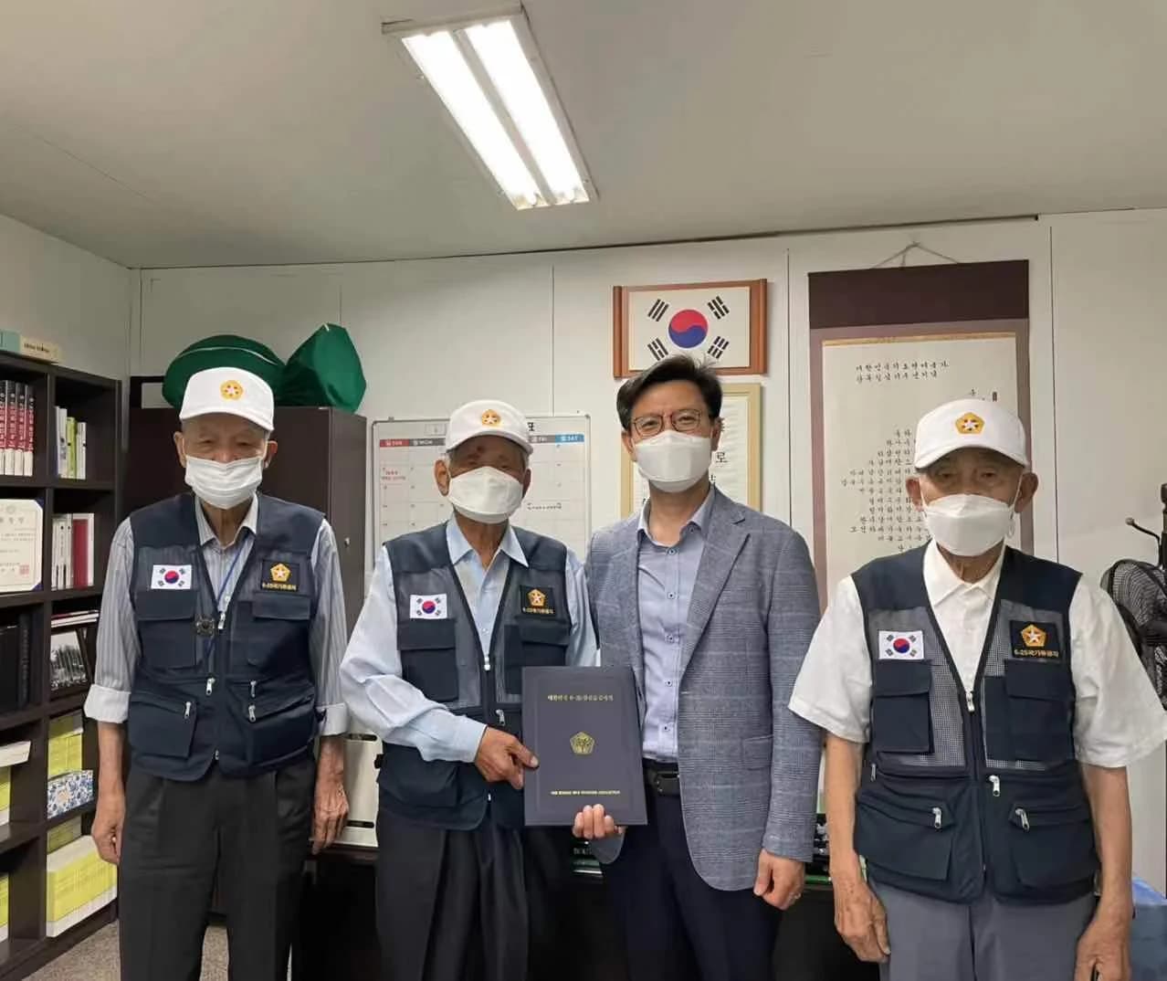 6.25참전용사 성금 기탁, 2021년 기록 2