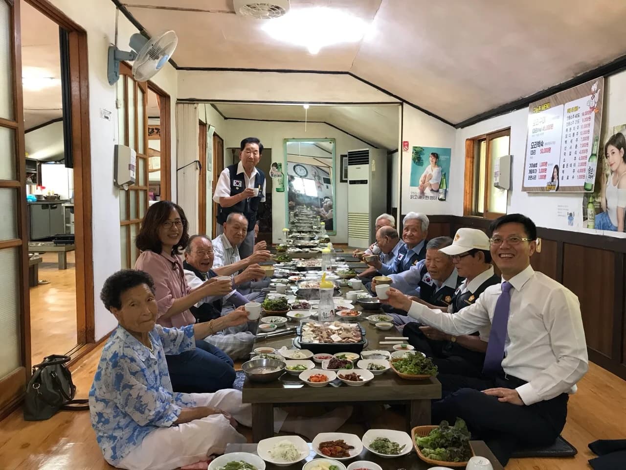 6.25참전용사회 성금 기탁, 2018년 기록 2
