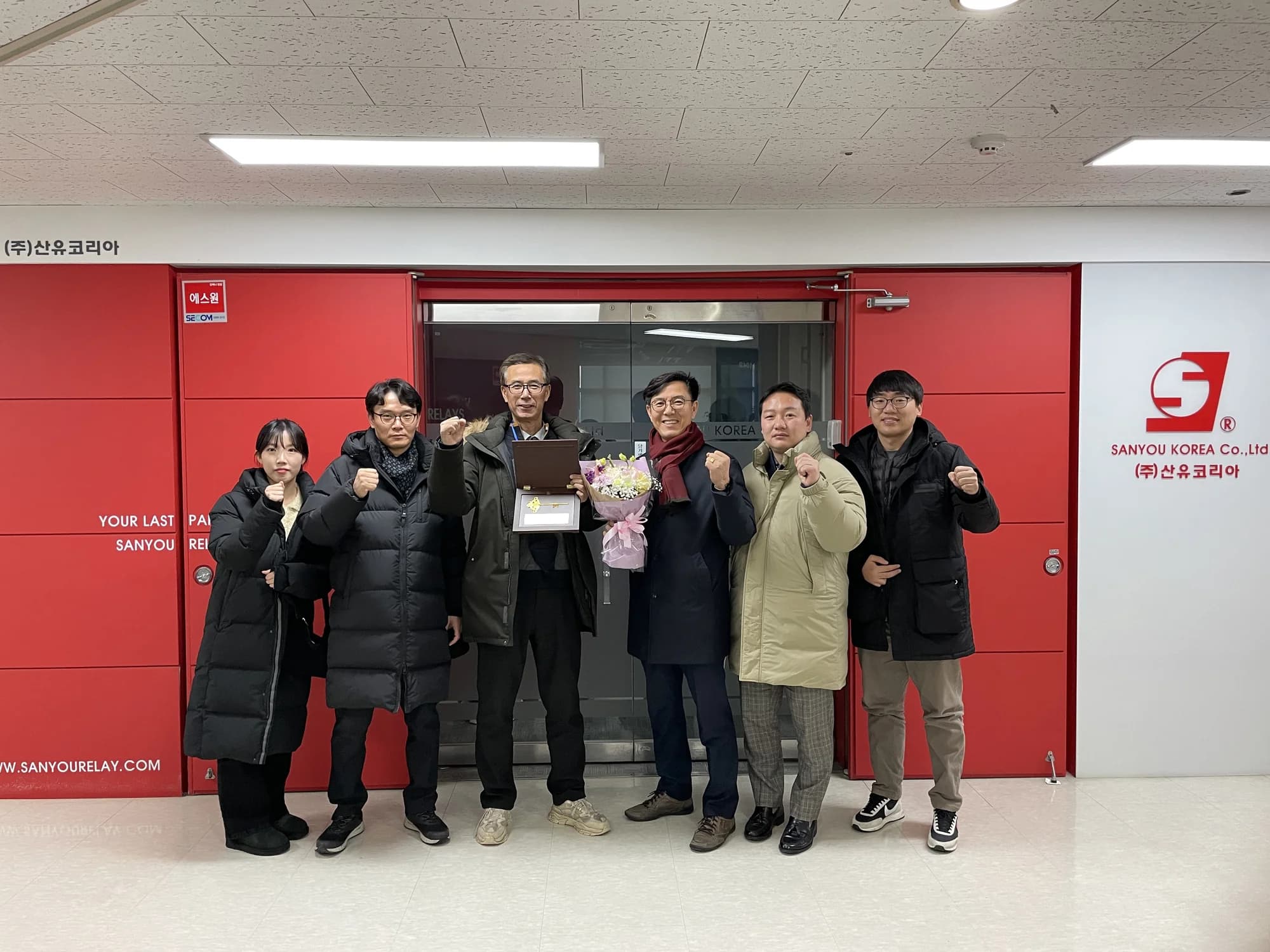 10년 근속 행운의 열쇠 증정 - 최정욱 상무, 2022년 기록 2