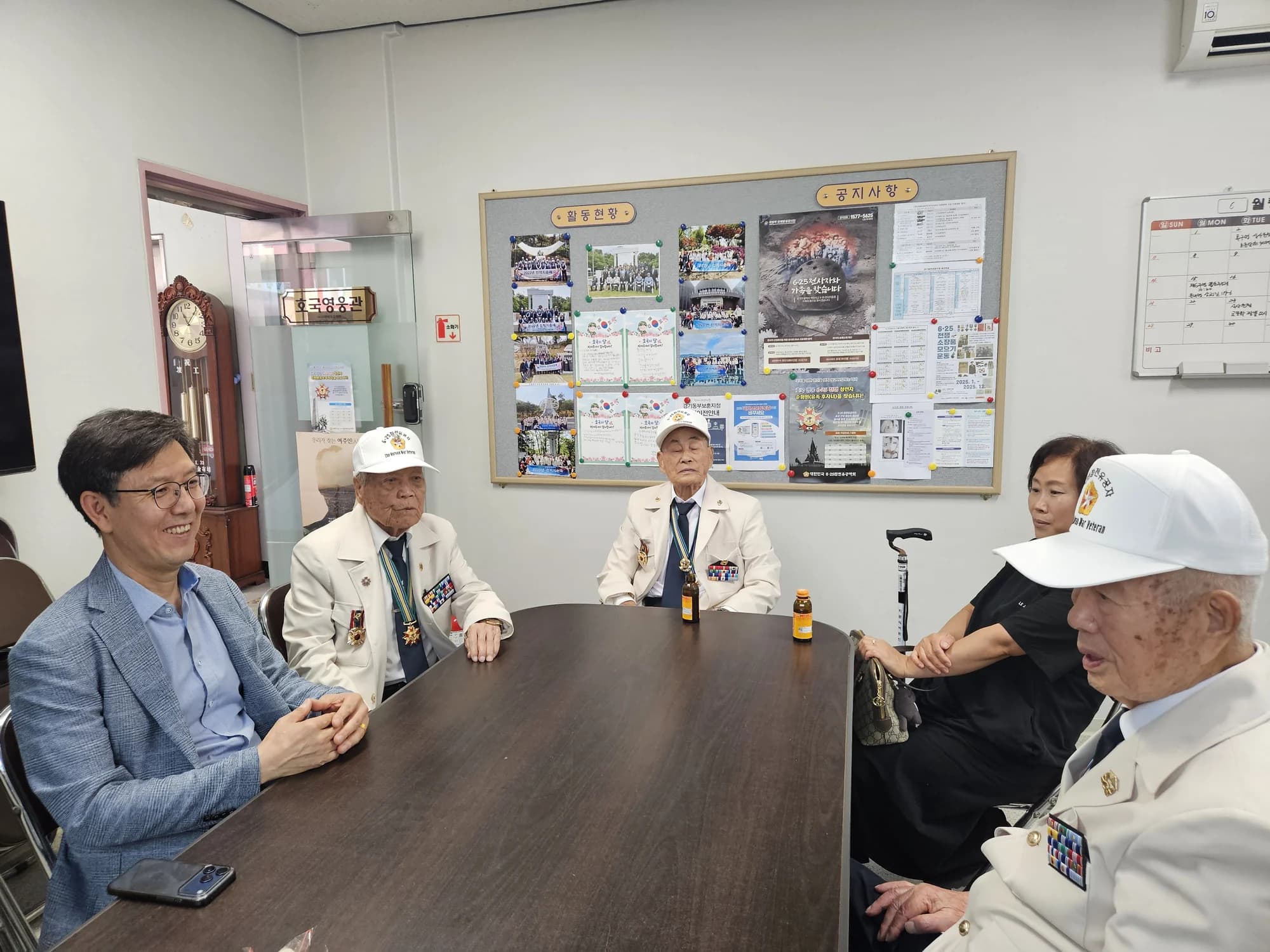 6.25참전용사 성금 기탁, 2026년 기록 2