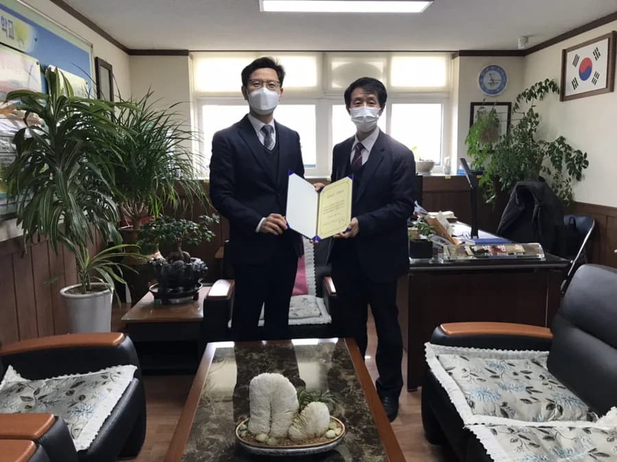 장학금 전달 - 점봉초등학교, 2020년 기록 1