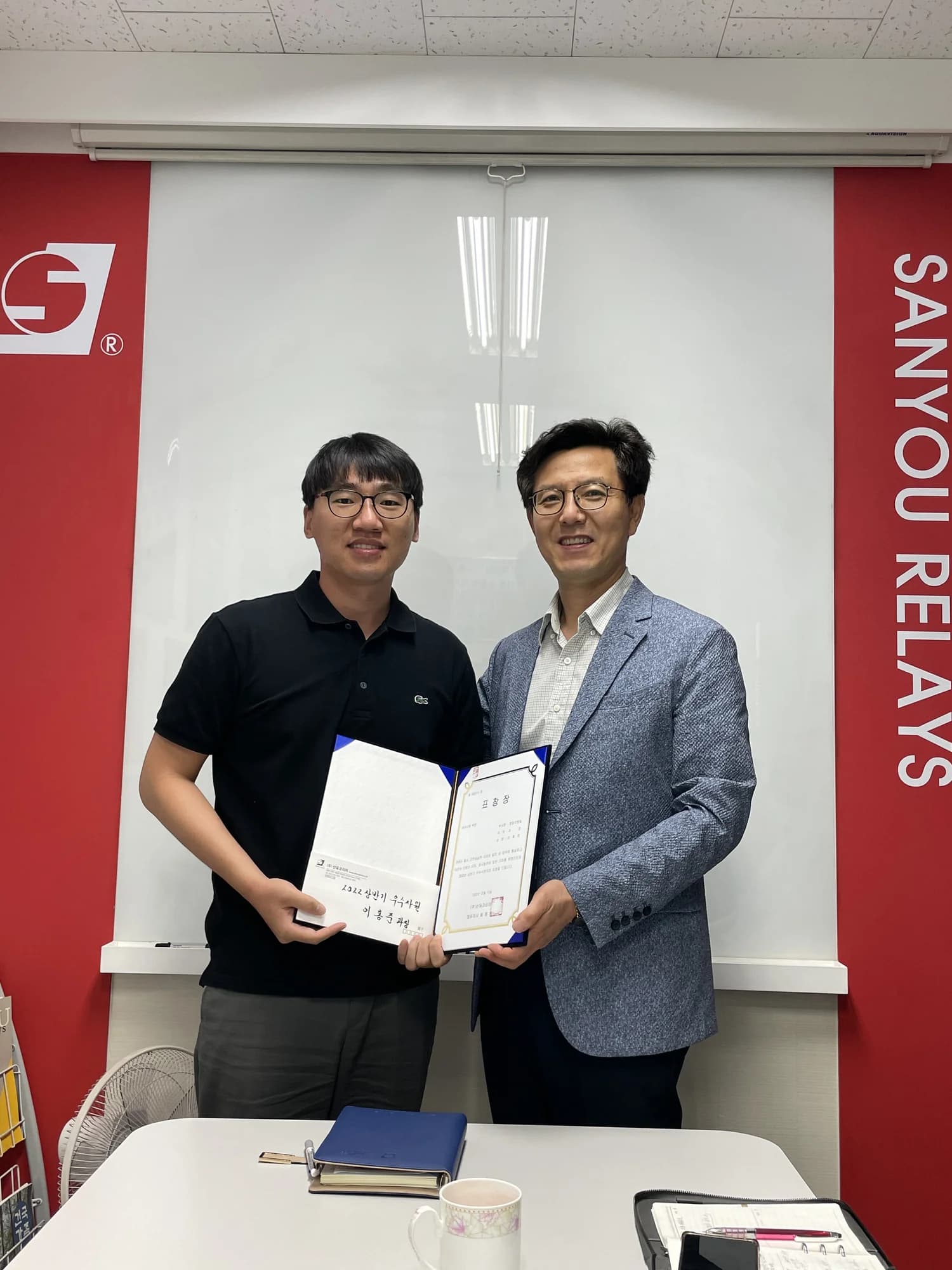 2022 상반기 우수사원, 2022년 기록 1