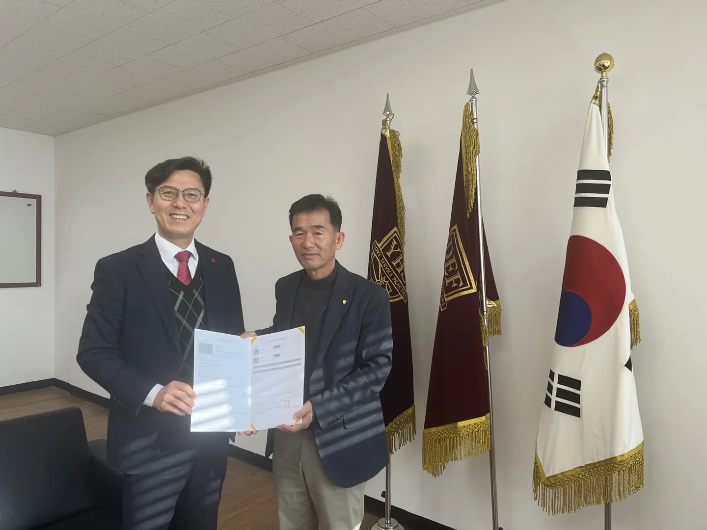 장학금 기탁 - 여주고등학교, 2022년 기록 1
