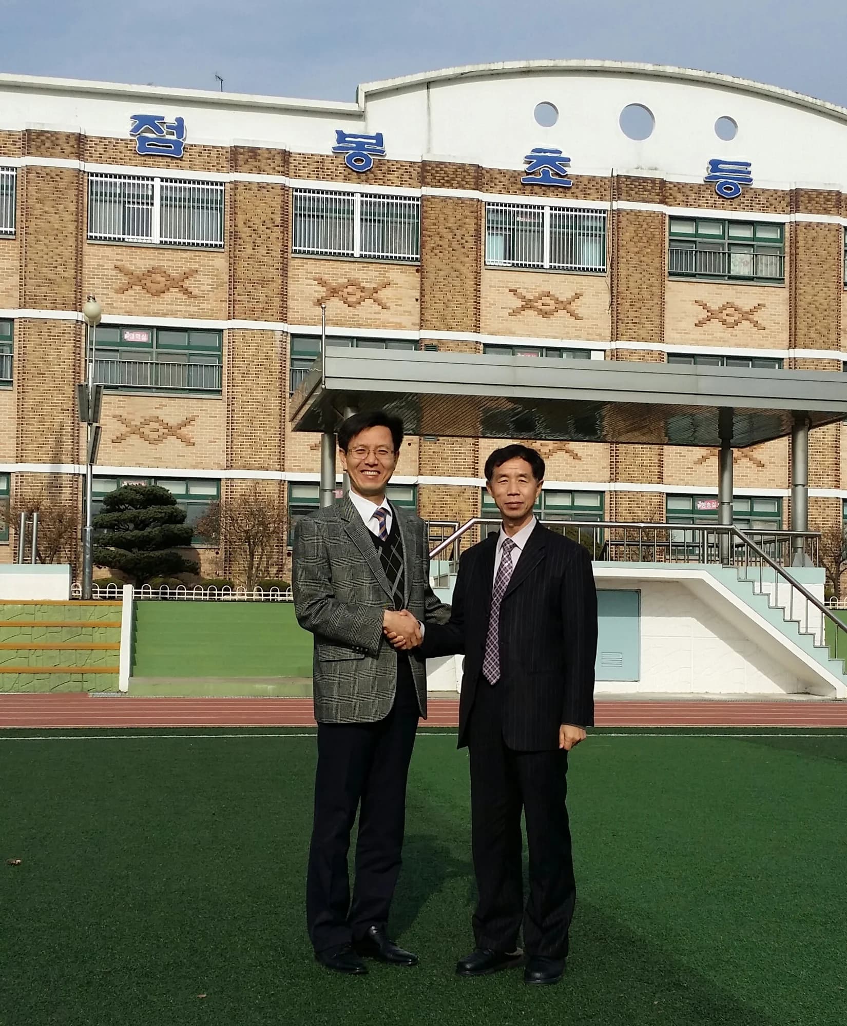 장학금 기탁, 2015년 기록 2