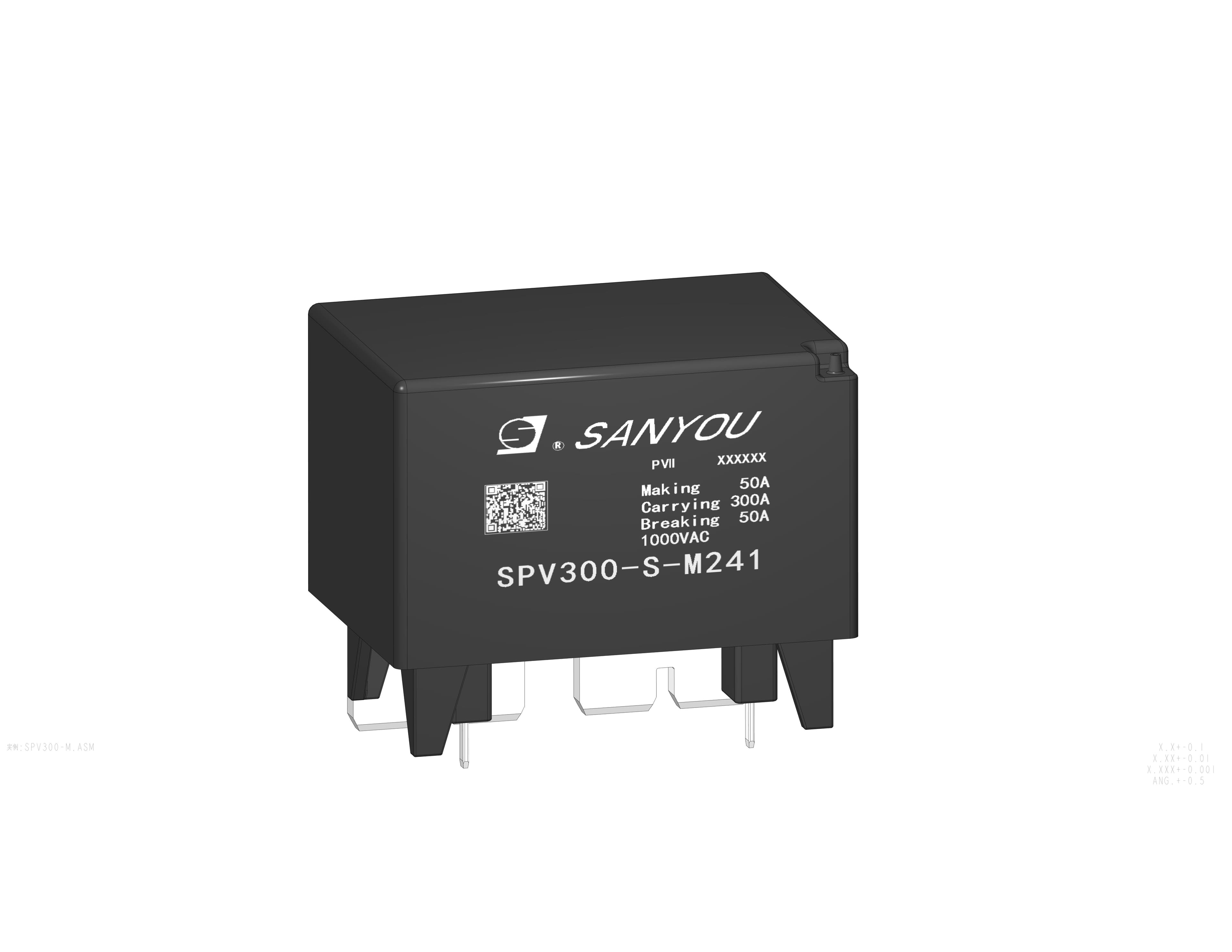 SPV300 공식 제품 이미지