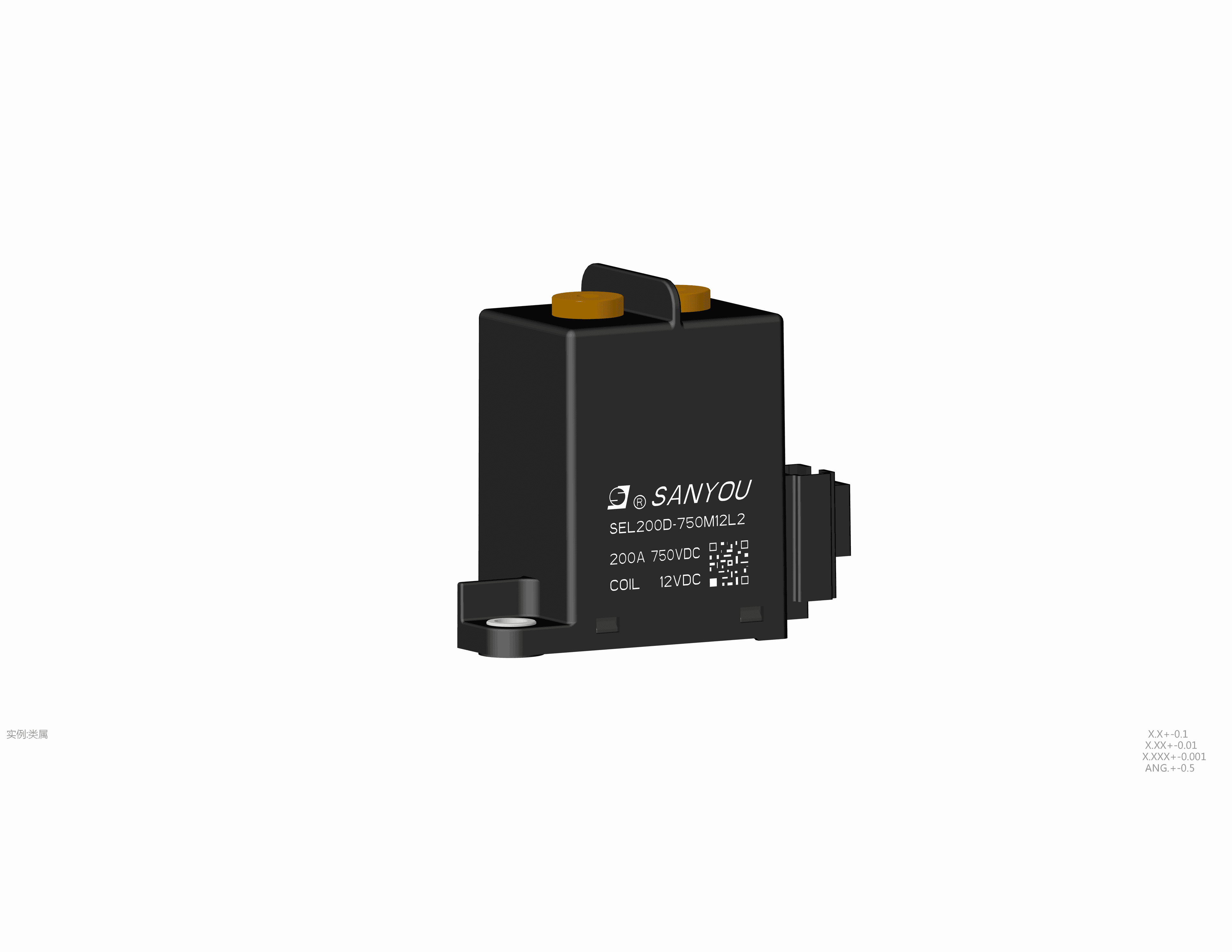 SEL200D series 공식 제품 이미지